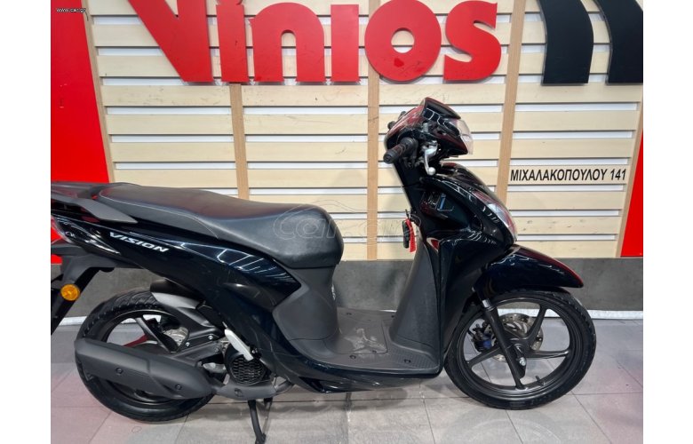 Honda Vision 110 2022