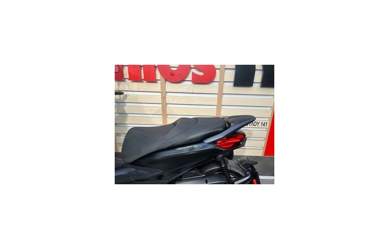 Piaggio Beverly 310S 2026