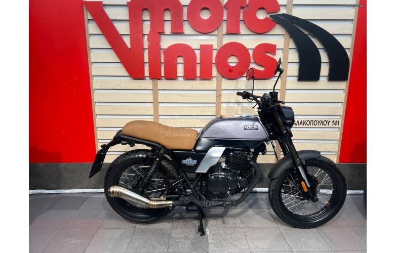 Brixton Felsberg 250 ABS 2024 ABS ΕΓΓΥΗΣΗ ΕΩΣ 04/2026