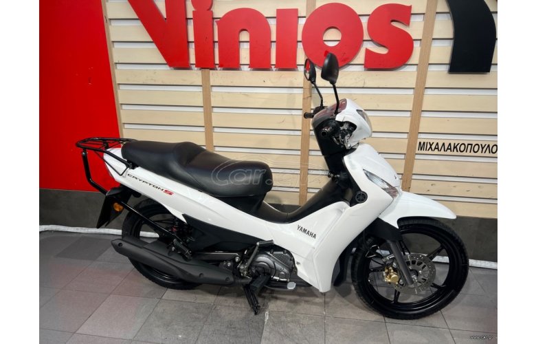 Yamaha Crypton S 2020