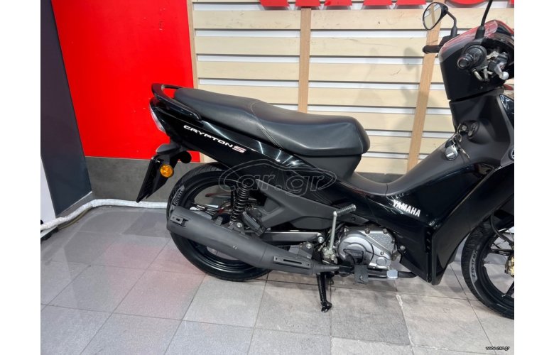 Yamaha Crypton S 2020