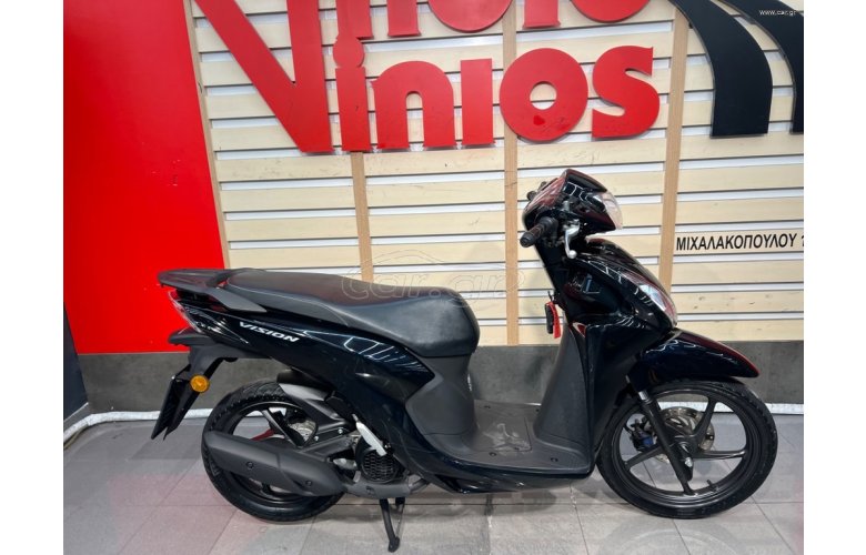 Honda Vision 110 2022