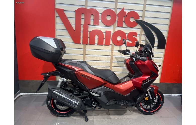 Honda ADV 350 2023 SMART TOP BOX