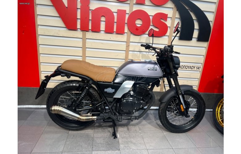 Brixton Felsberg 250 ABS 2024 ABS ΕΓΓΥΗΣΗ ΕΩΣ 04/2026