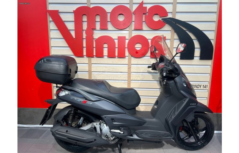 Sym Citycom 300i 2015 S