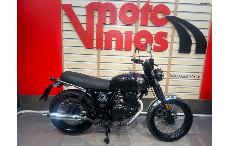 Brixton Cromwell 250 ABS 2024 ΕΓΓΥΗΣΗ ΕΩΣ 02/2026