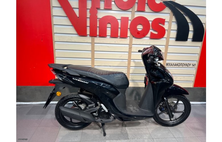 Honda Vision 110 2022