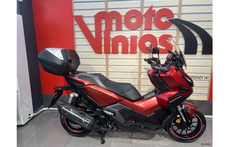 Honda ADV 350 2023 SMART TOP BOX
