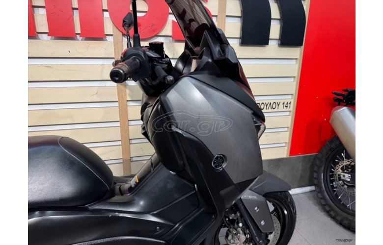 Yamaha XMAX 300 2017