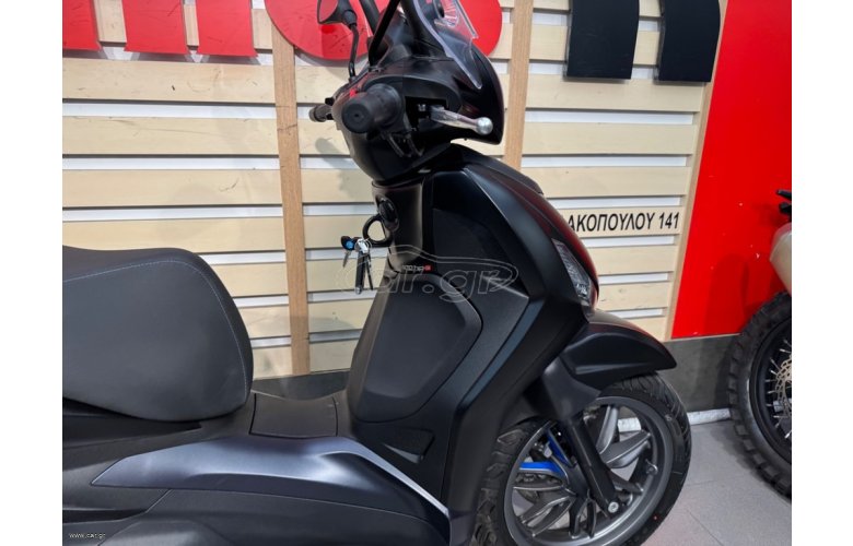 Piaggio Beverly 400 HPE S 2025