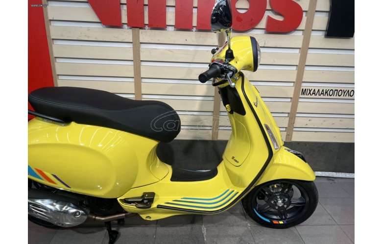 Vespa Primavera 150 2024