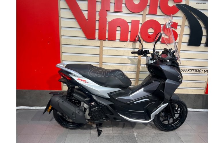 Aprilia SR GT 200 2022