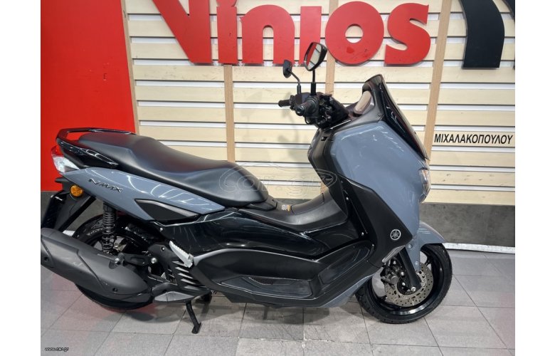 Yamaha NMAX 125 2021