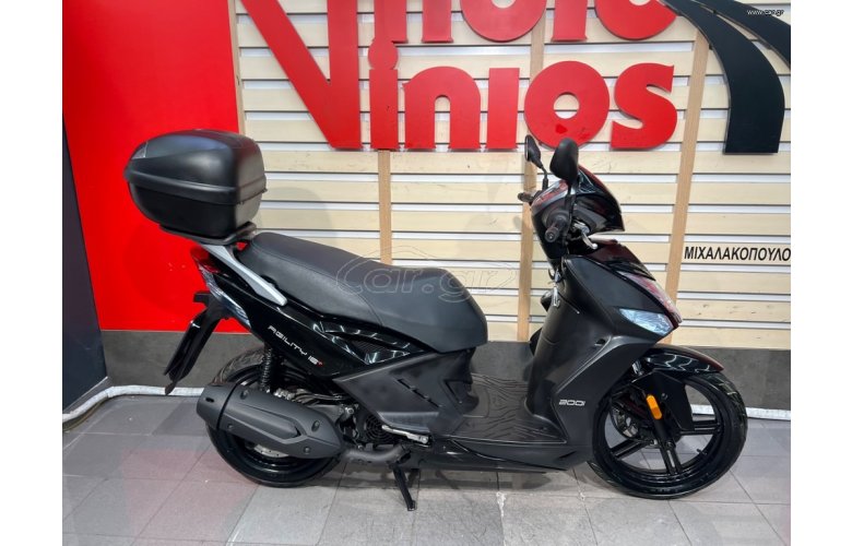 Kymco Agility 200 S 2019