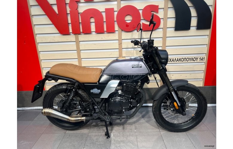 Brixton Felsberg 250 ABS 2024 ABS ΕΓΓΥΗΣΗ ΕΩΣ 04/2026
