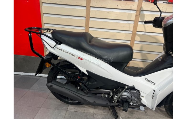 Yamaha Crypton S 2020