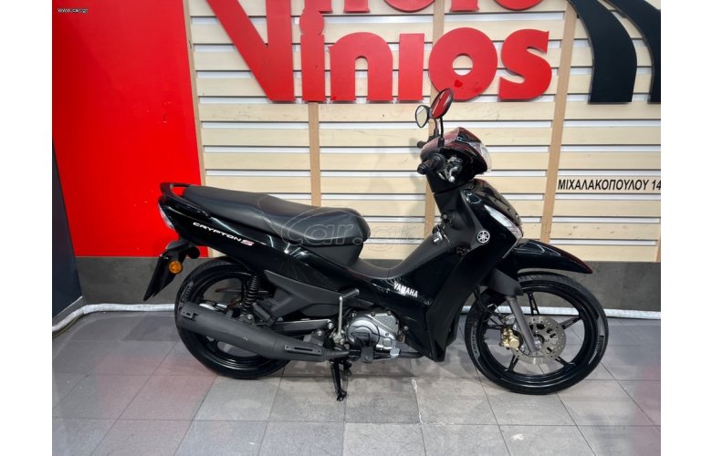 Yamaha Crypton S 2020