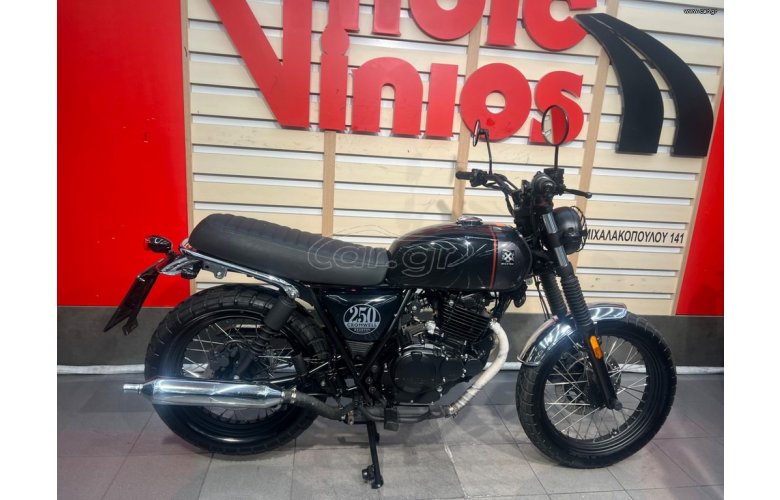 Brixton Cromwell 250 ABS 2024 ΕΓΓΥΗΣΗ ΕΩΣ 02/2026