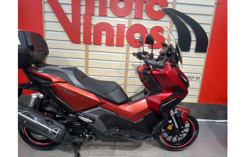 Honda ADV 350 2023 SMART TOP BOX