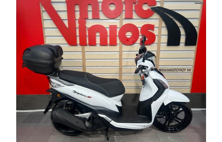 Sym Symphony ST 125 2020 L/C ABS