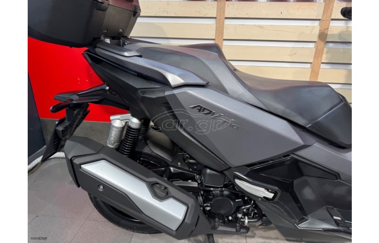 Honda ADV 350 2023
