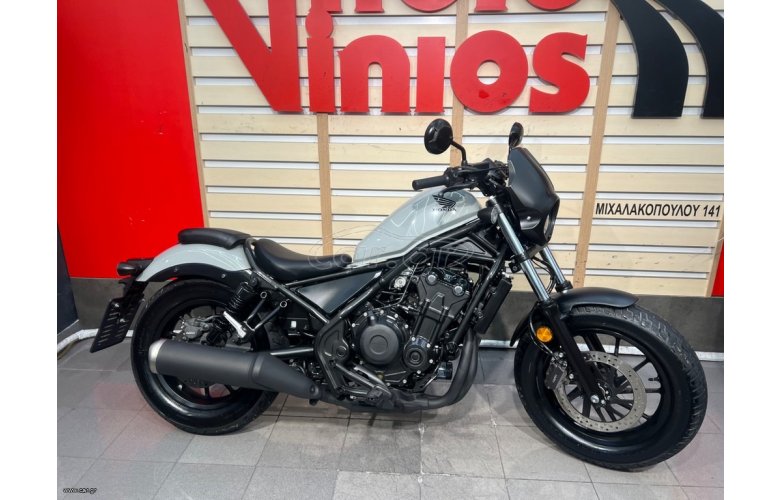 Honda CMX 500 2023 REBEL