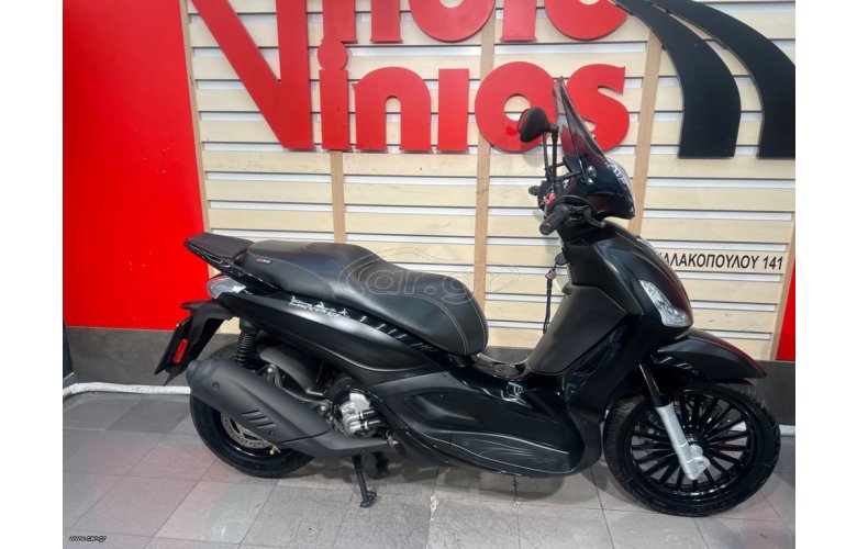 Piaggio Beverly 300i 2020