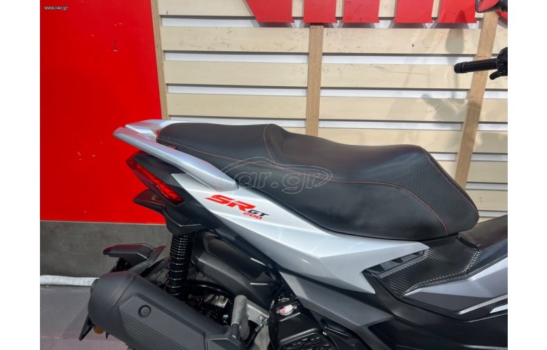 Aprilia SR GT 200 2022