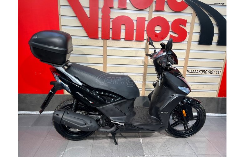 Kymco Agility 200 S 2019