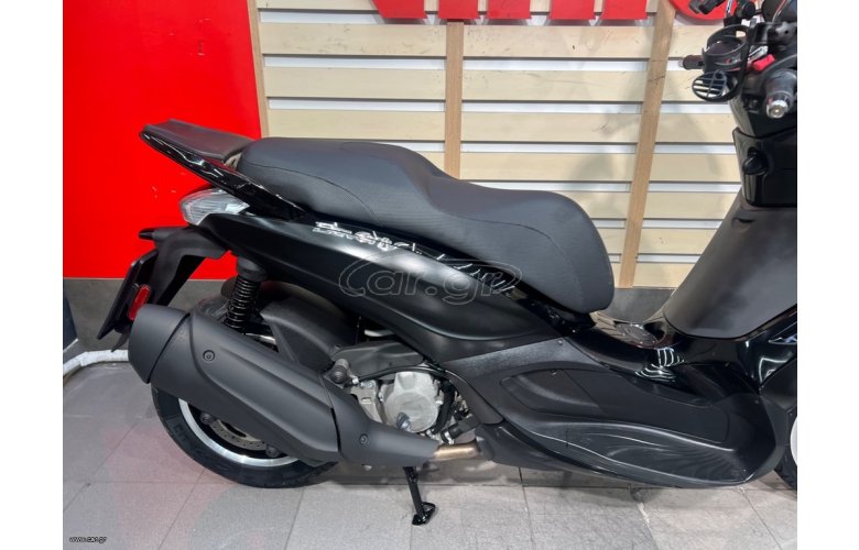 Piaggio Beverly 350 2019 ABS/ASR