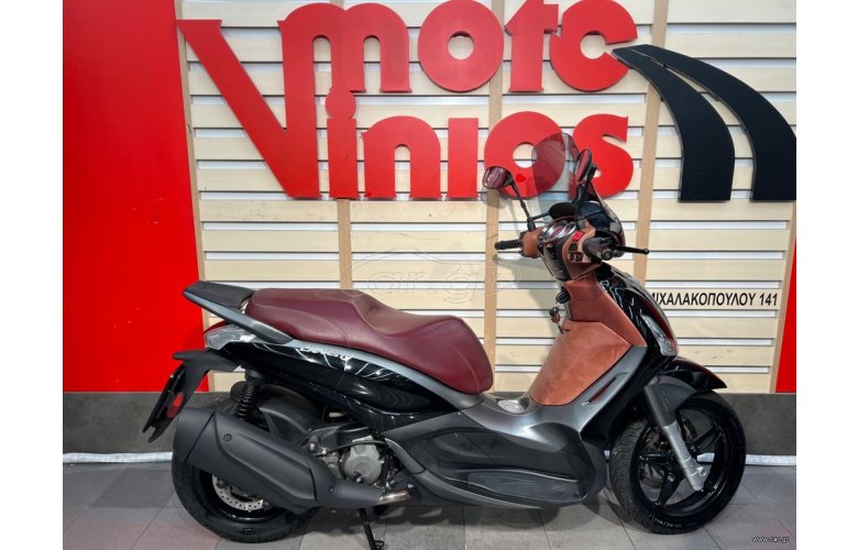 Piaggio Beverly 350 SportTouring 2017 ABS/ASR