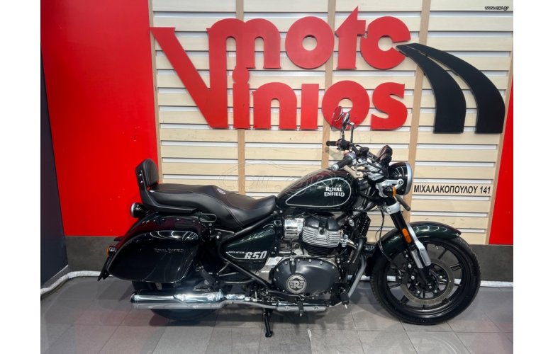 Royal Enfield Super Meteor 650 2023 ΕΓΓΥΗΣΗ ΕΩΣ 07/2026