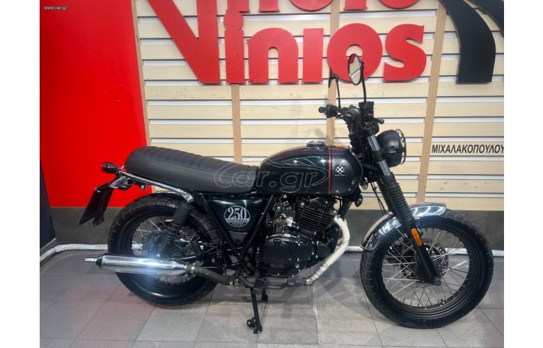 Brixton Cromwell 250 ABS 2024 ΕΓΓΥΗΣΗ ΕΩΣ 02/2026