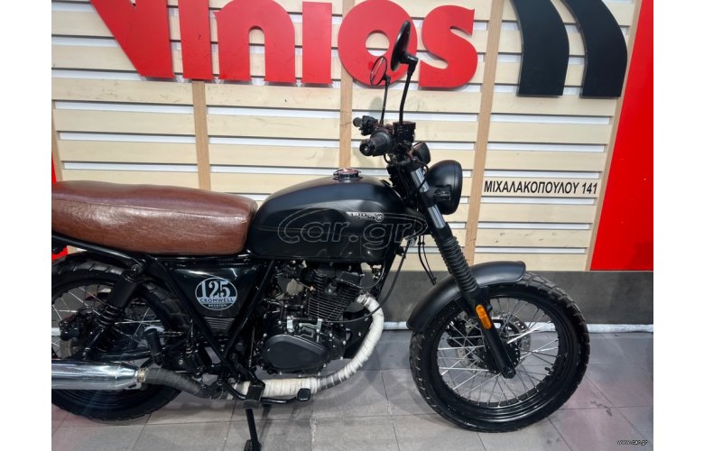 BRIXTON CROMWELL 125 ABS 2025
