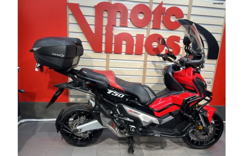 Honda X-ADV 750 2017