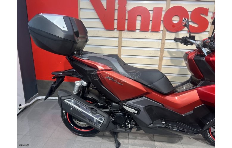 Honda ADV 350 2023 SMART TOP BOX