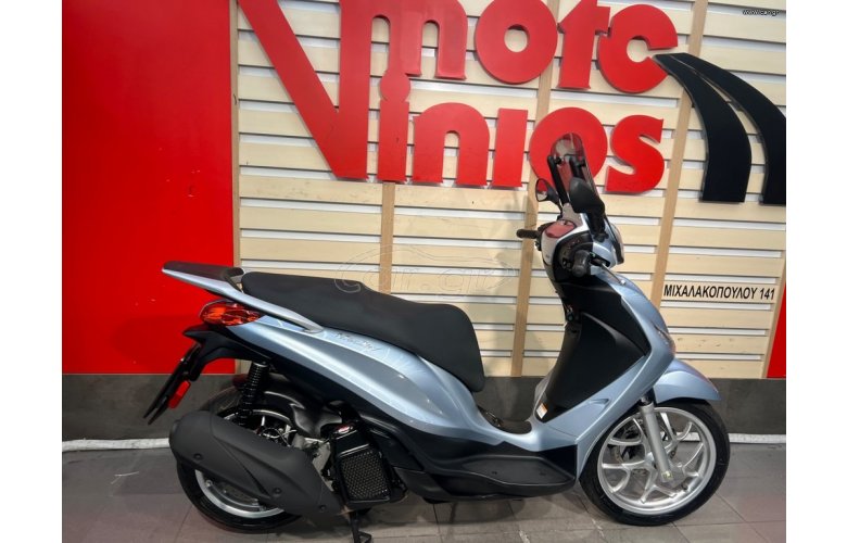 PIAGGIO MEDLEY 125 '25