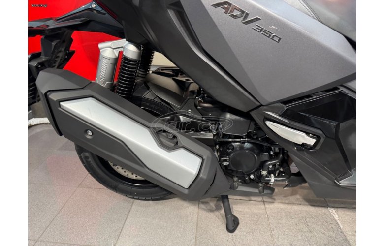 Honda ADV 350 2023