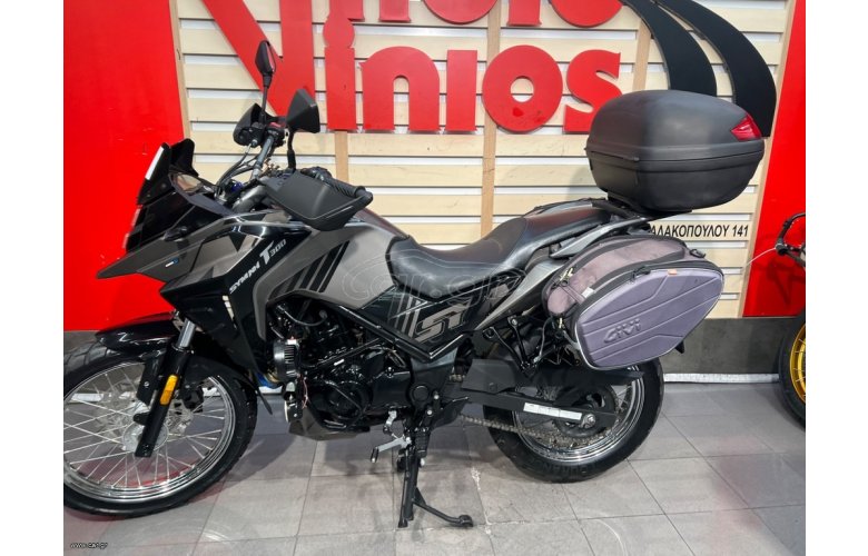 Sym NH-T 2023 300