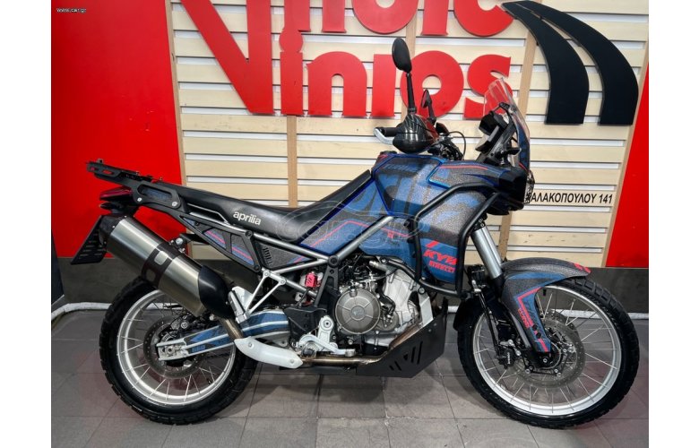 Aprilia Tuareg 660 2024