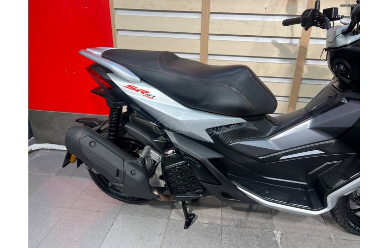 Aprilia SR GT 200 2022