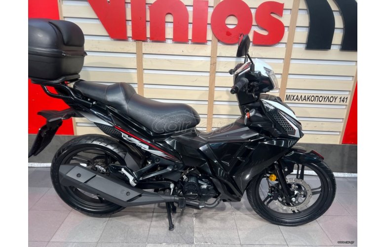 Sym VF 185 2019