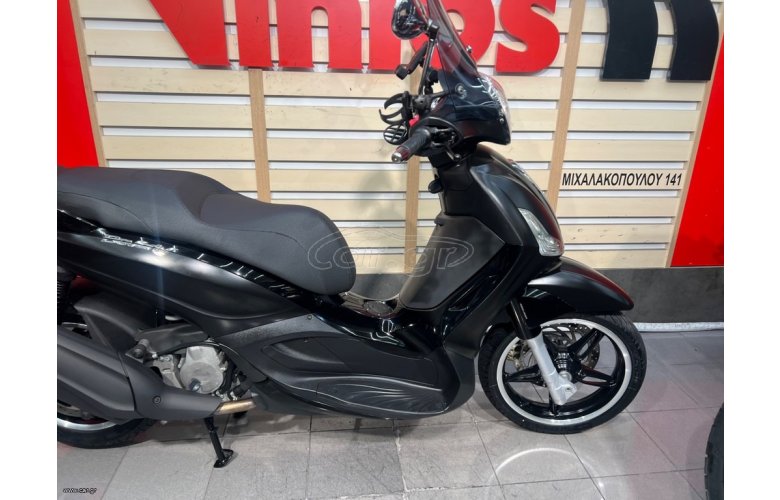 Piaggio Beverly 350 2019 ABS/ASR