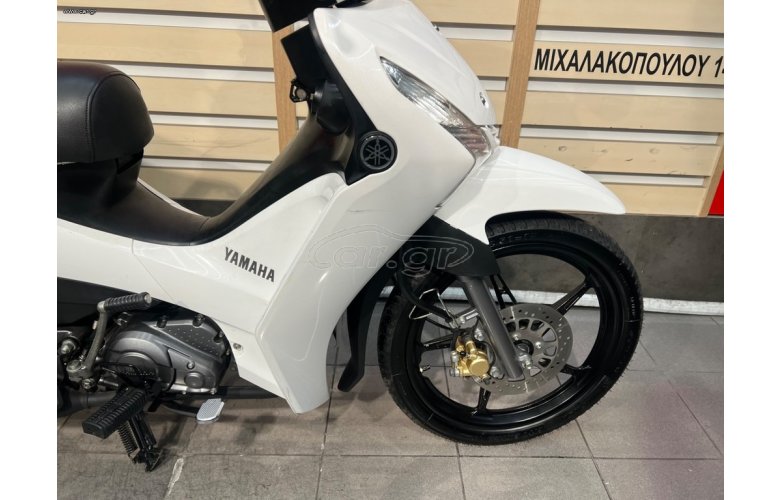 Yamaha Crypton S 2020