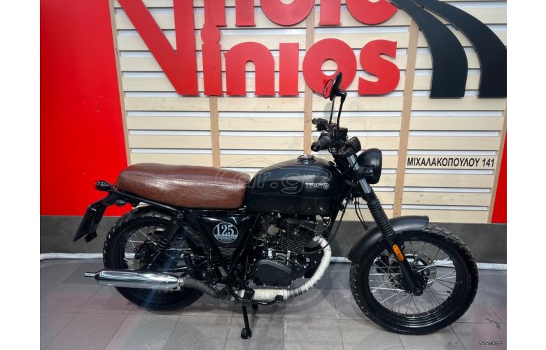 BRIXTON CROMWELL 125 ABS 2025