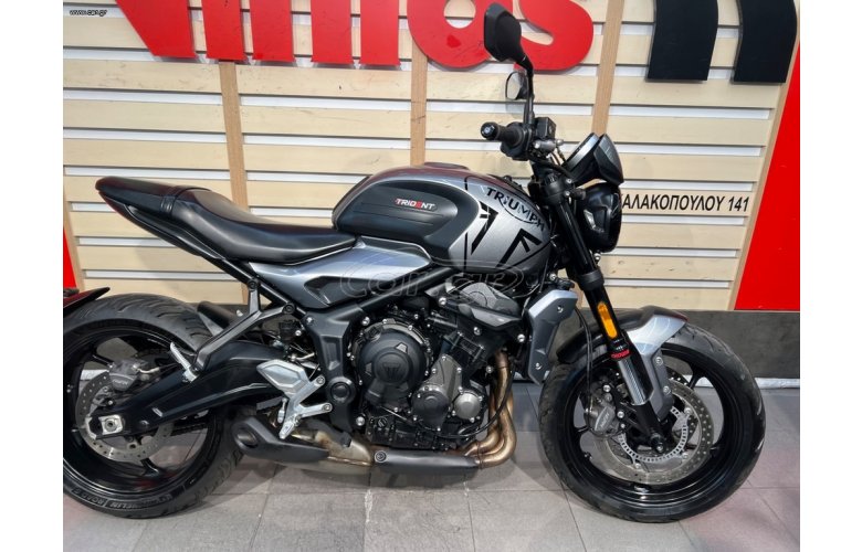 TRIUMPH TRIDENT660 '22