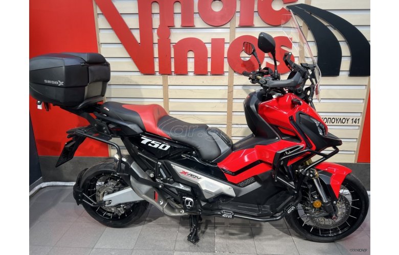 Honda X-ADV 750 2017