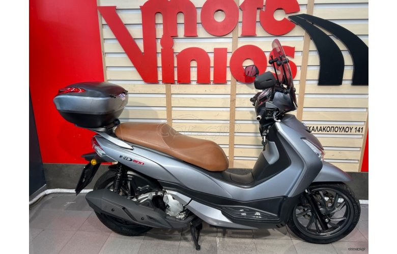SYM HD300 '19