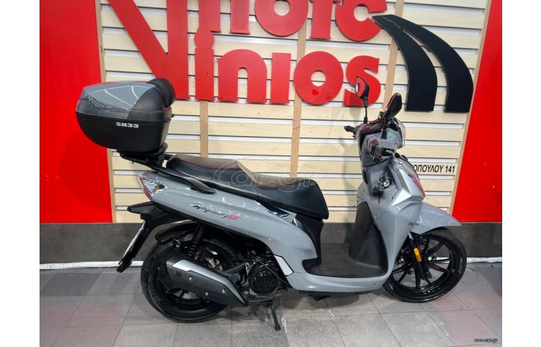 Sym Symphony ST 200i 2024