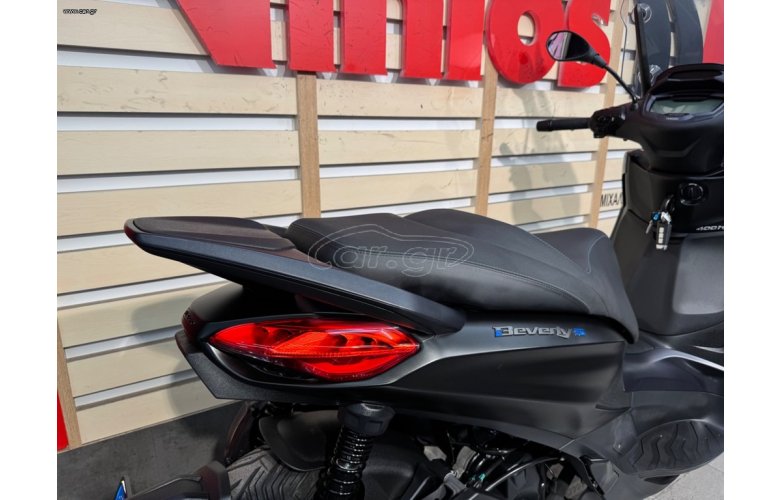 Piaggio Beverly 400 HPE S 2025